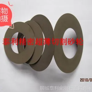 供应超硬材料精密金刚石超薄切割砂轮