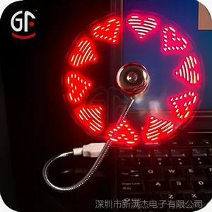 USB七彩风扇 LED七彩灯风扇 USB迷你七彩风扇 USB彩色风扇 可充电