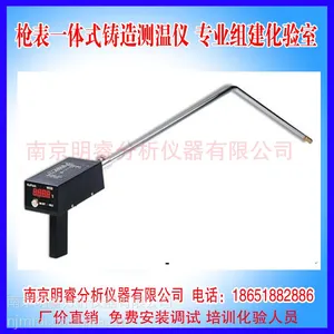 ��Ӧ�������ٲ���ǹ ����ǹ ���XYBG-900��