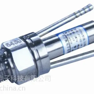 YLS702Q超高压力变送器 超高压压力传感器 球面密封 1000Mpa