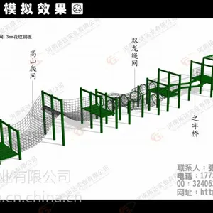 选购品质的拓展器材***“河南拓达实业”