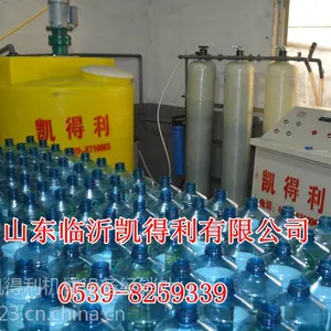 汽车玻璃水防冻液生产设备技术诚招***