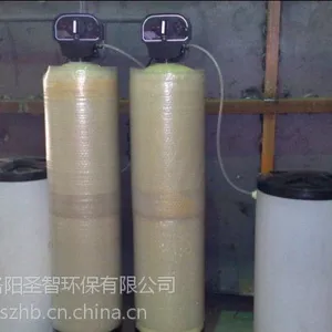 水处理专业缔造软化水设备品质***【洛阳圣智】