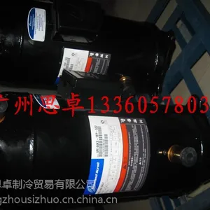 艾默生谷轮压缩机VR144KS/VR108KS谷轮VR系列压缩机