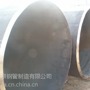 大口径厚壁无缝钢管,钢结构用无缝钢管,钢结构用16mn低合金钢板卷管-沧州大口径厚壁钢管厂