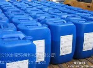 长沙 株洲 衡阳 郴州 永州除垢剂水垢 克垢 锅炉除垢剂冷凝器冷却塔 中央空调清洗剂出售