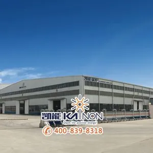 青岛凯能环保科技股份有限公司