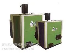 具有***的生物质热水炉供应商_青州圣火|生物质热水炉价格
