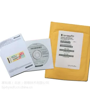 微软正版Windows 8 专业版