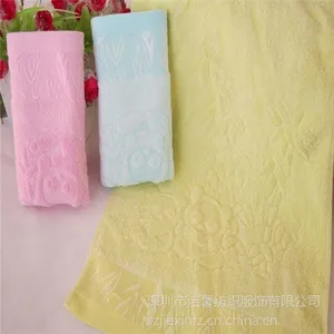 毛巾厂家,竹纤维毛巾,超细纤维毛巾