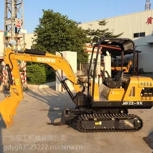 YG22-9X/YG22-9 小型挖掘机的报价和图片