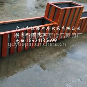 �����麣������ϻ���,����ʵľ����,���Ź㳡����(E-051)