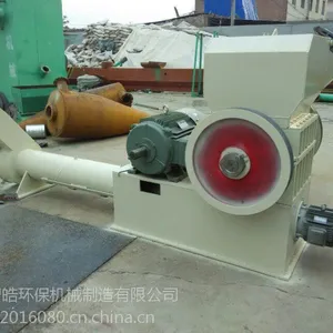 河北智皓订制多功能废旧塑料ZHHB-600型破碎机