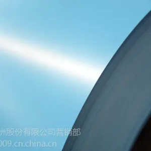 ��Ӧɽ�����޸߶˾�Ʒ0.4*1000*C��DX51D+Z����Ĥ23-25/7-10��þ�̲�Ϳ��