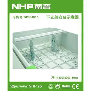 NHP���� ȫ�����尲װ��֧�� ���¸߶�3������֧�� �տ�֧��