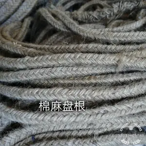 盘根多少钱一公斤,哪个厂家或品牌的质量比较好...