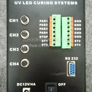 ��ɽLEDUV���Դ UVPL-4II ����UV���Դ