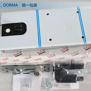德国多玛DORMA 地弹簧 BTS65 腾飞门控 100kg