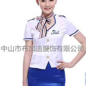 依订有衫场促销服套装订制 红色啤酒促销服 饮料促销服批发服务员工作服空姐列车员时尚连衣裙套装