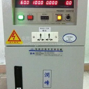 ��Ӧ�����ѹ��MTF-3075Y��ѹ��380V��220V.200V 75KVA
