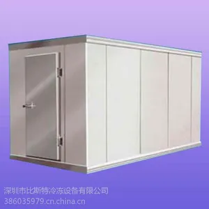 ���/ʳƷ���ʿ�/��ؿ�