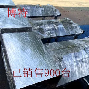 博特BT-ZM增码机 为什么博特增码机卖得那么火?