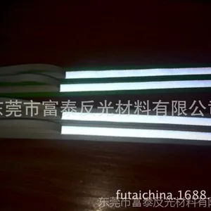 3M���������ӹ�����Ĥ,��ˮĤ.�͹η�ˮ