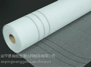 厂家供应优质网格布|耐碱玻纤网格布|国标网格布|纯金锅网格布—安平友创丝网制品有限公司