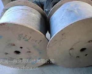 室外地埋光缆GYTA53-4B1 北京室外光缆厂家重铠光缆