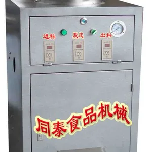 大蒜剥皮机,去皮机