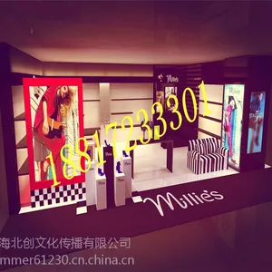 供应企业年会活动策划 品牌服装发布会 服装冬季发布会活动策划