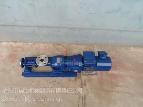 哪家单螺杆泵好泊头瑞达泵业