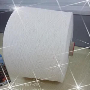 优质气流纺纯棉合股纱OEC21*2