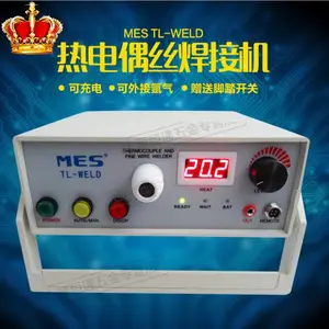 MES TL-WELD热电偶焊接机点焊机