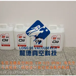 珠海爱德华真空泵维修E2M80 真空泵维修技术周期最快的厂家