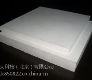 气凝胶保温板,超级纳米保温材料,***导热系数,防火质量的保温材料