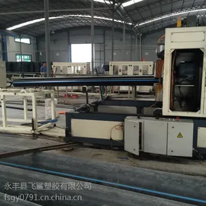 PE��ˮ�ܲ�/�ܼ� 500mm PE�� ������ ����ֱ�� 500PE�ܲ�