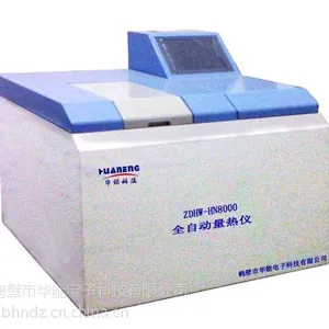 供应华能科技ZDHW-HN8000全自动量热仪
