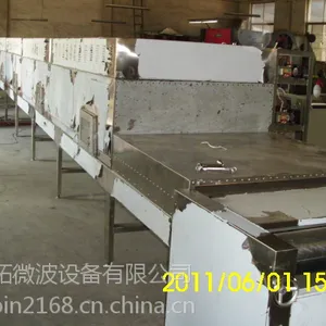 ����¡��΢���豸��Ϻ�濾΢���豸����ʽ��ɻ�