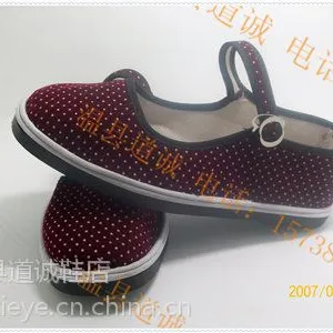�Ͼ�***�ֹ���Ь������6.5Ԫ�ϱ�����Ь