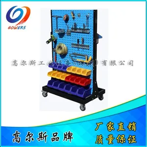深圳工具架 物料架生产厂家