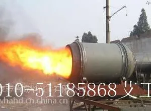 ZS-233�����ȷ���Ϳ��