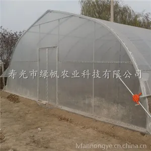 ��Ӧ�ٹ⼸�͸ֹ��� ������ �����߲˴��� ���͸ֹǼ���װ