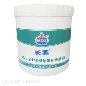 ��Ӧ��֬����CL2110�����ϸ���֬