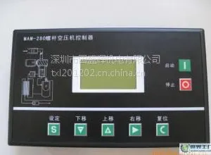 MAM-880空压机控制器电脑板价格