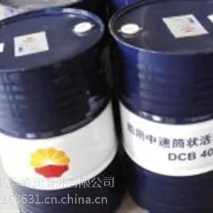 淮安昆仑润滑油代理商|淮安昆仑润滑油|供应淮安昆仑总代理