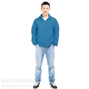 安迪维尔2015夏季男款纯色皮肤防晒衣一件代发