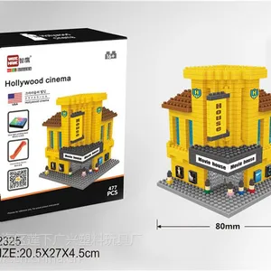 智鹰/Wisehawk 正品***建筑系列(赠灯光底座)小颗粒积木2325-2328