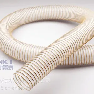 科达/ 恒力泰/ 萨克米/ 西蒂 - 压机用 落料管 MASTERFLEX 软管