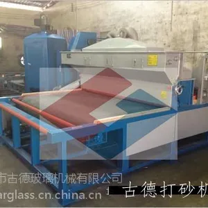 古德玻璃打砂机 玻璃喷砂机